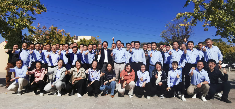 新恒汇2023年中高层管理干部培训班活动圆满收官